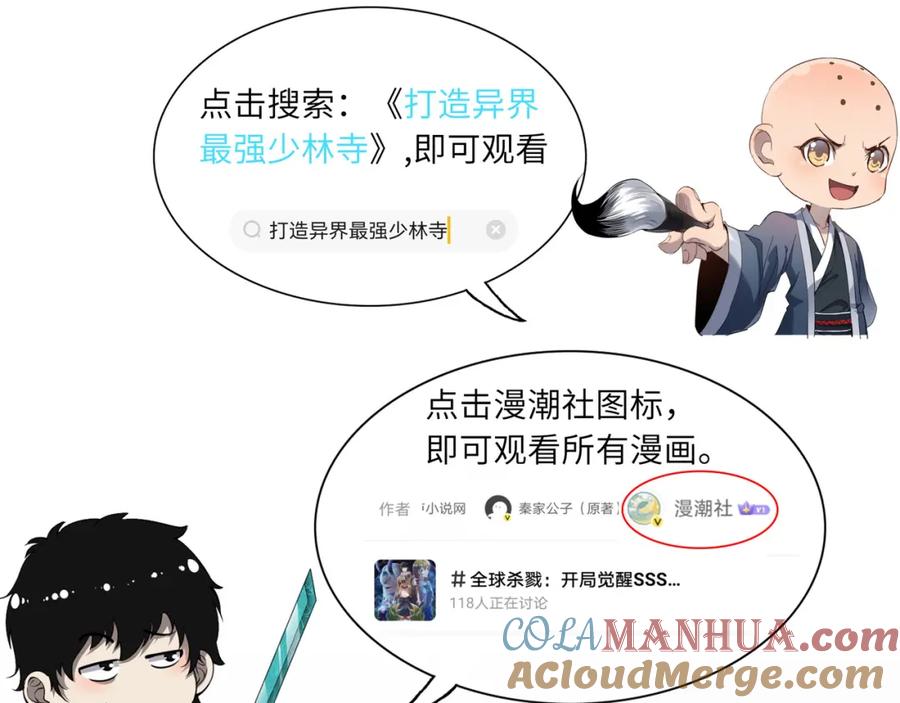 第189页