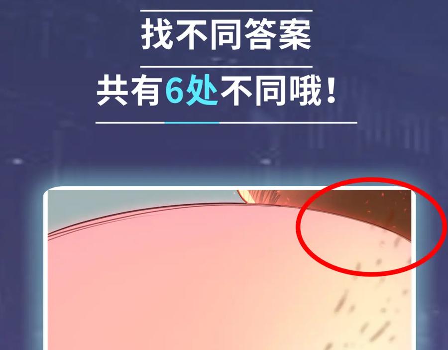 第191页