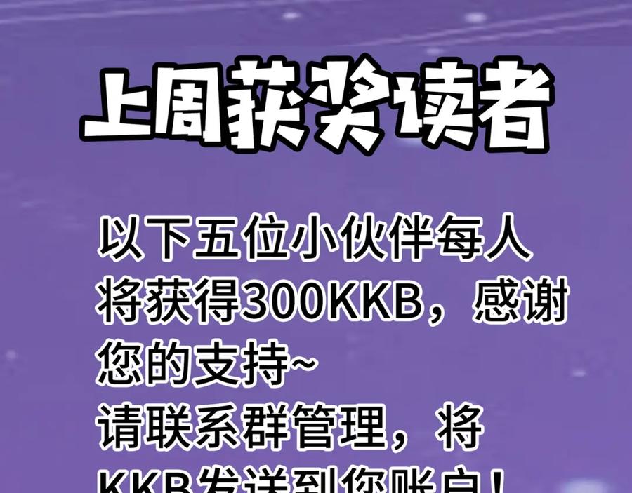 第194页