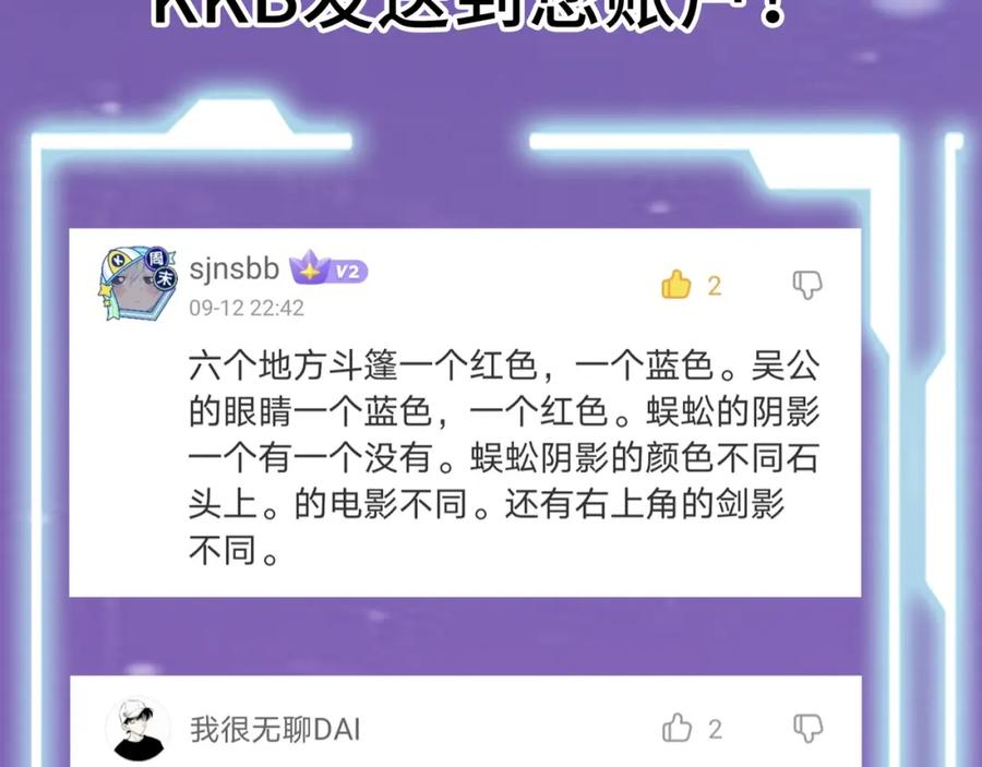 第195页