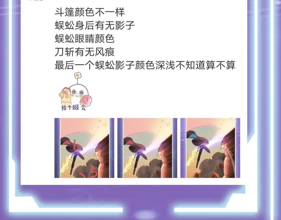 第198页