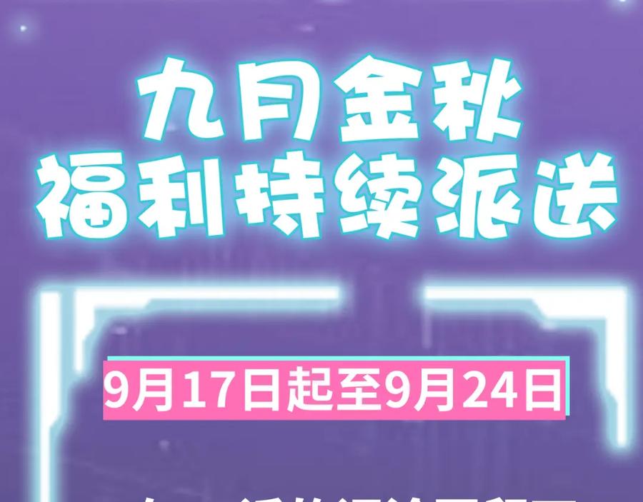 第199页