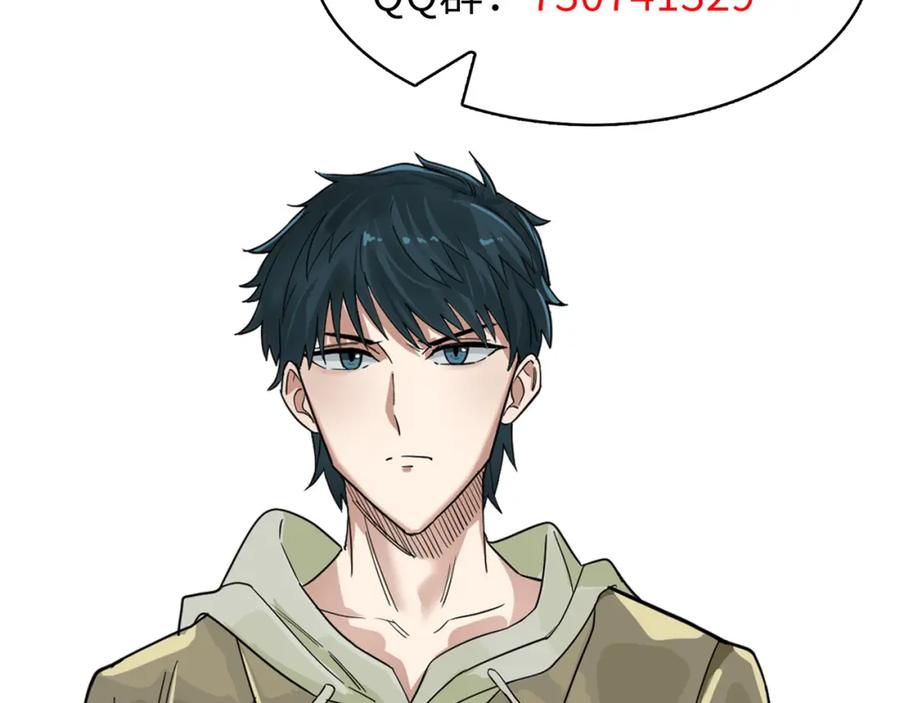 第202页