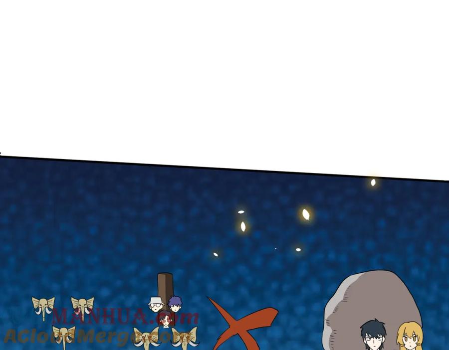第181页
