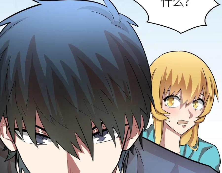 第184页