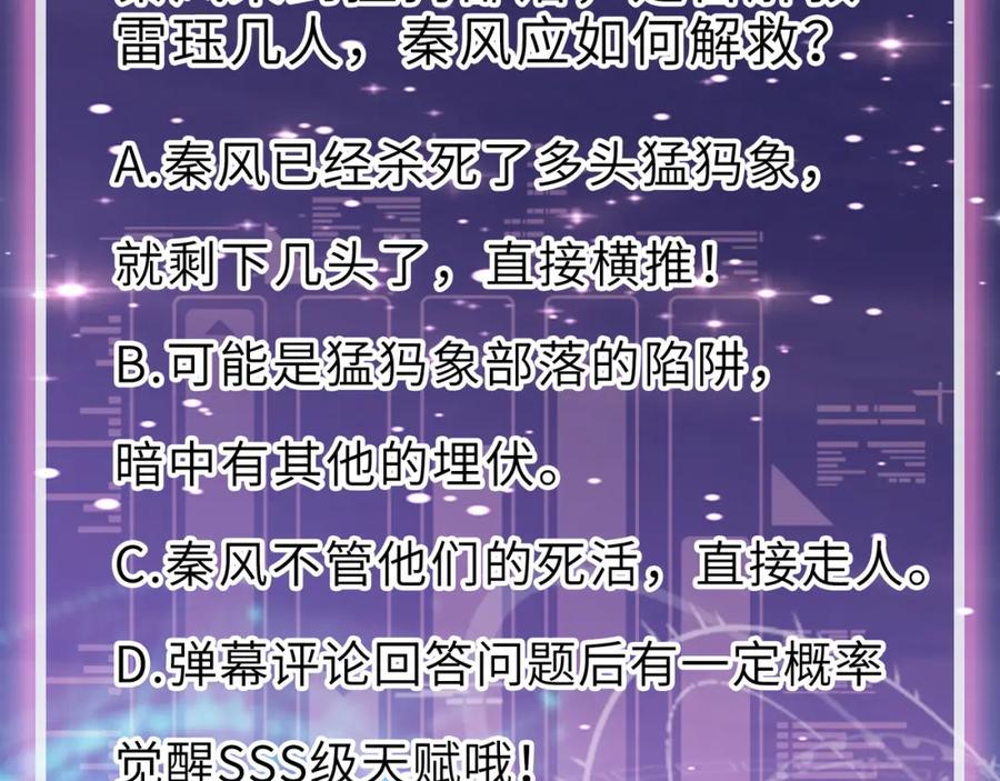 第188页