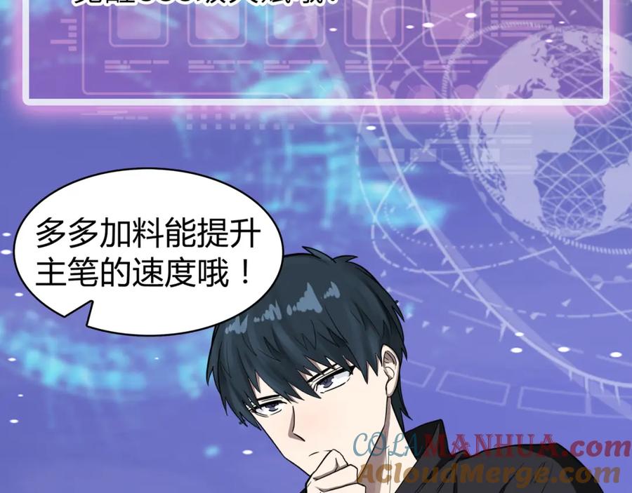 第189页