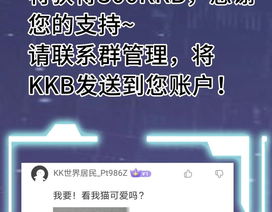 第194页