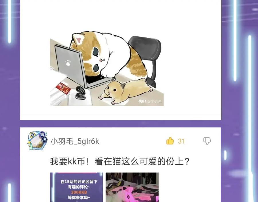 第196页