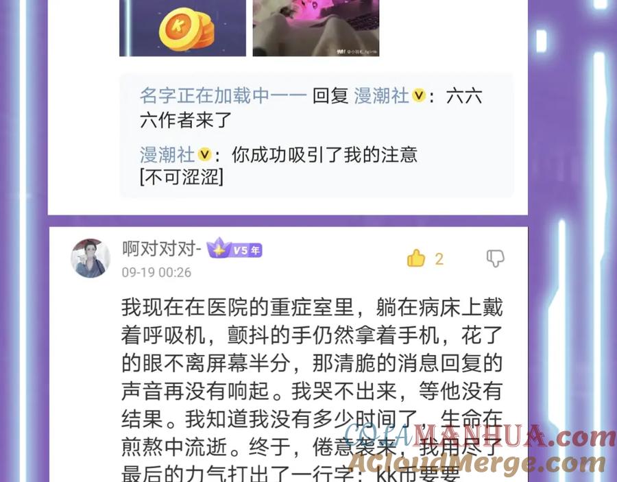 第197页