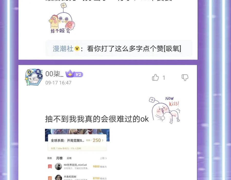 第198页