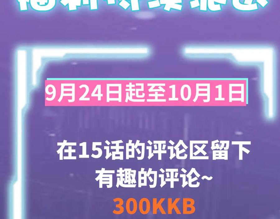 第200页