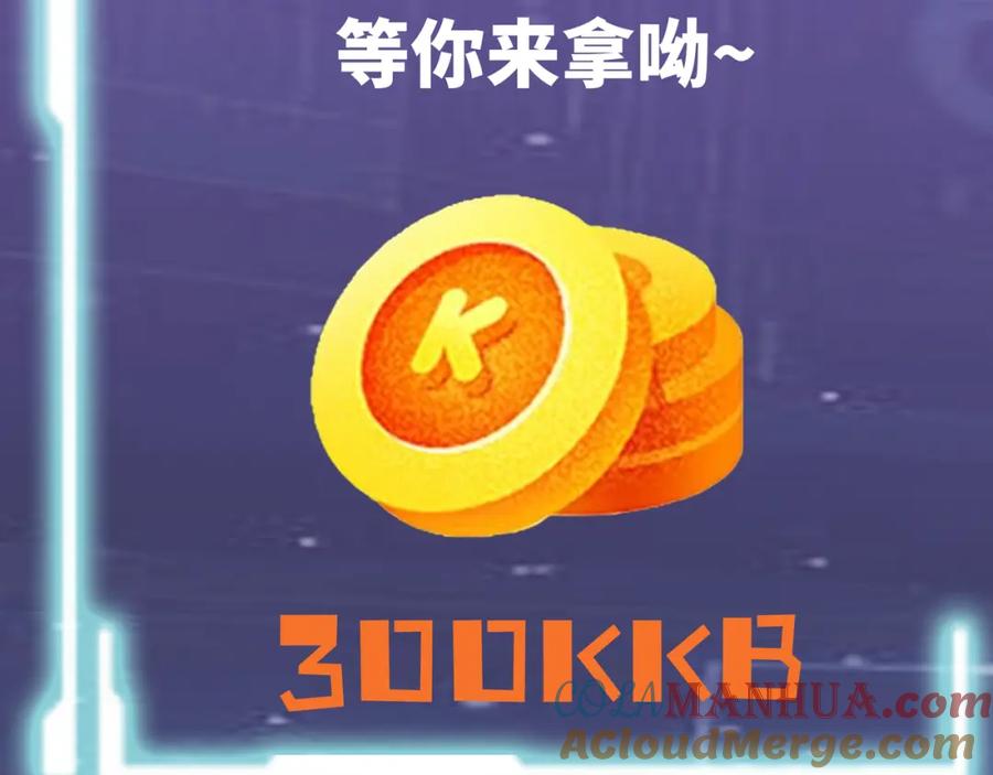 第201页