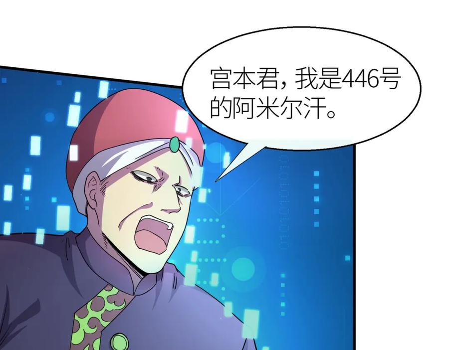 第122页