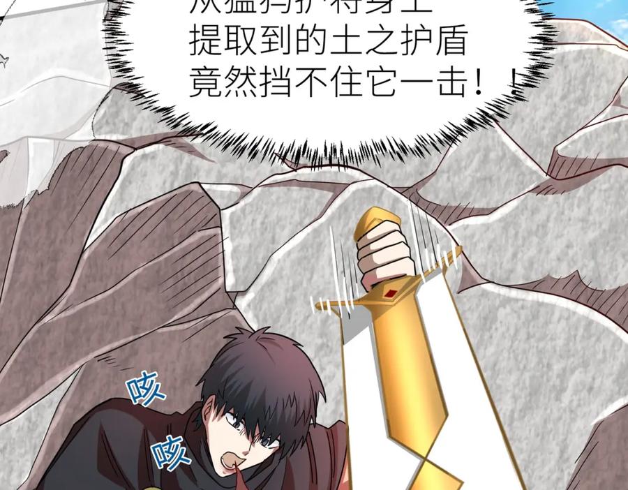 第167页