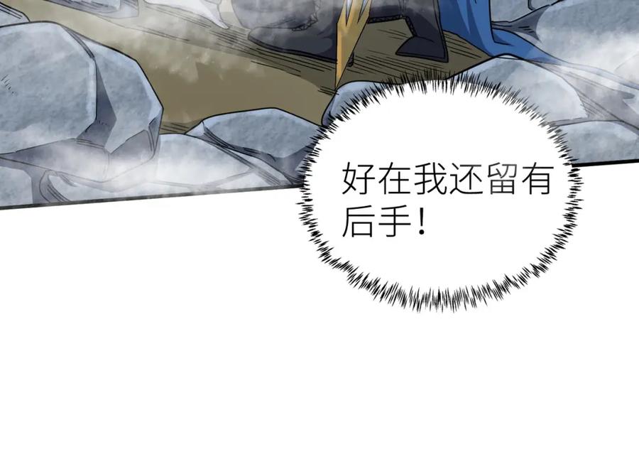 第174页