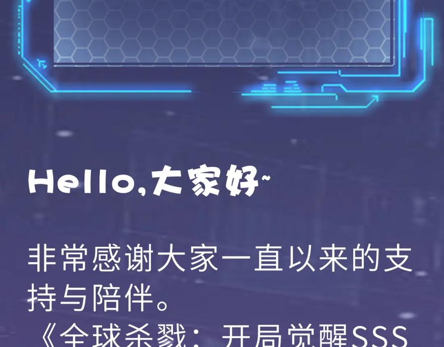 第196页