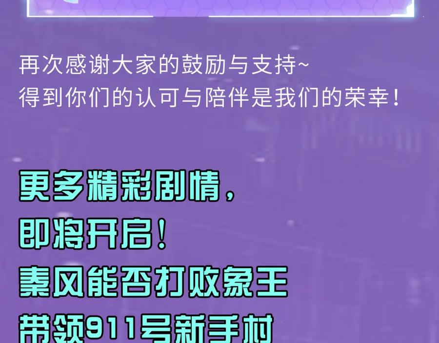 第199页
