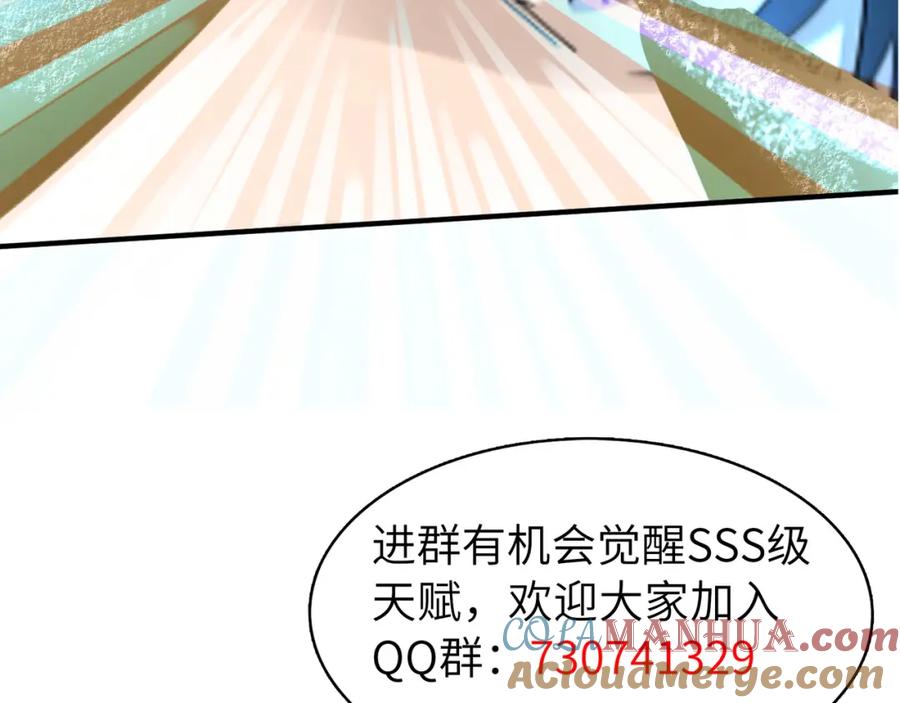 第205页