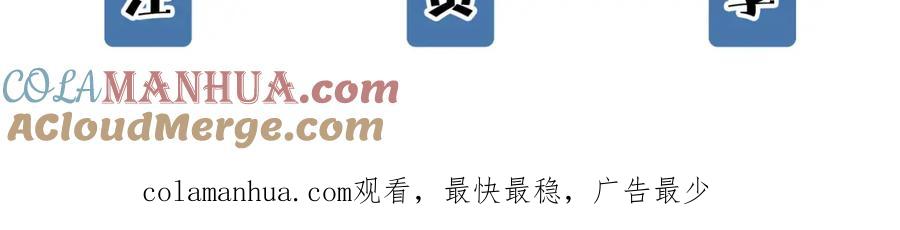 第209页