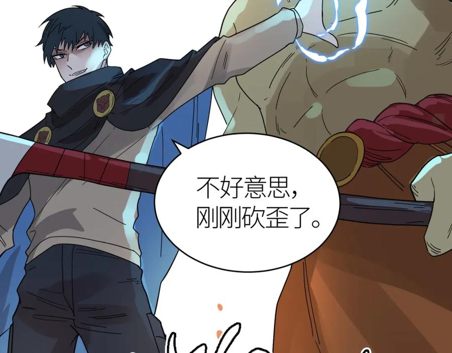 第174页