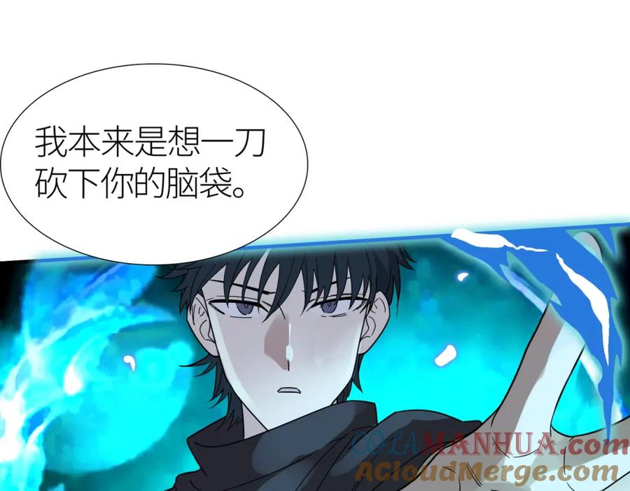 第181页