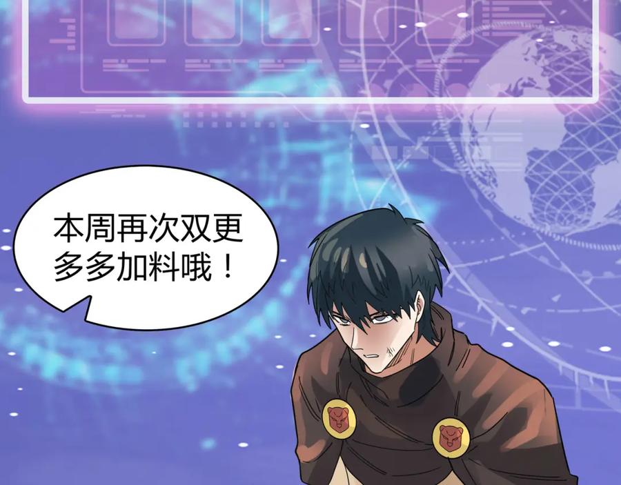 第194页