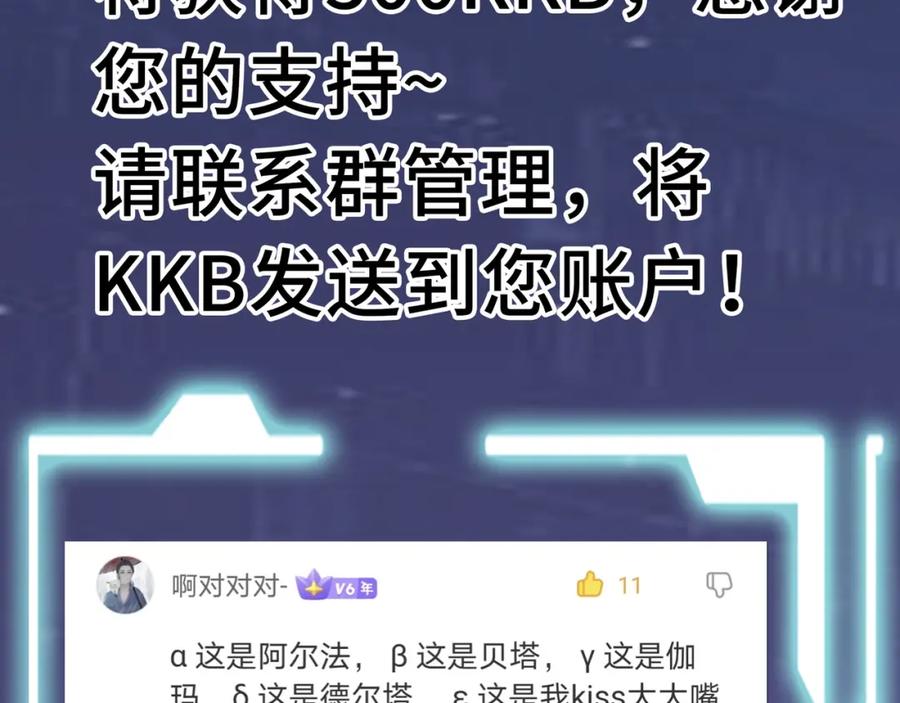 第199页