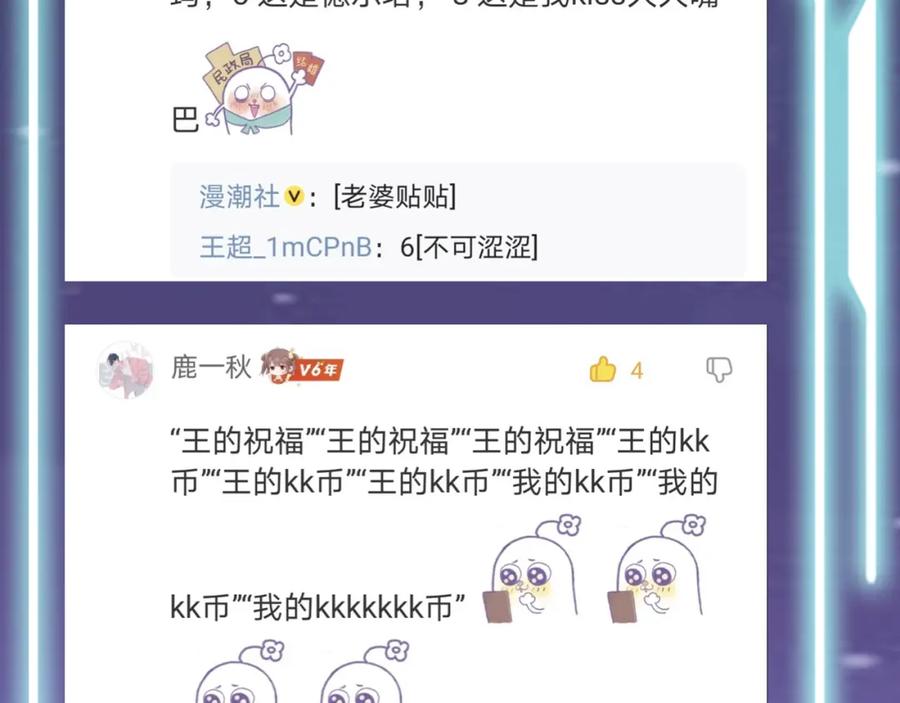 第200页