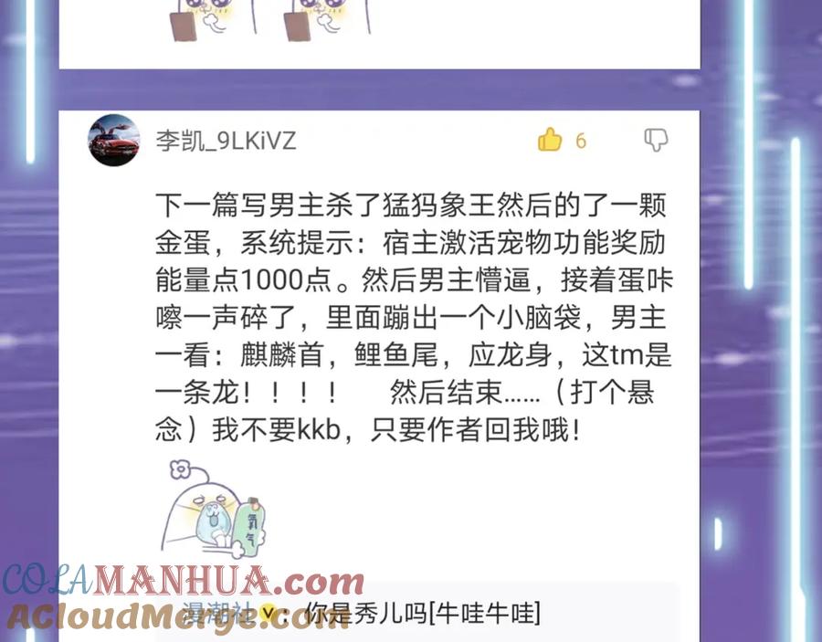 第201页