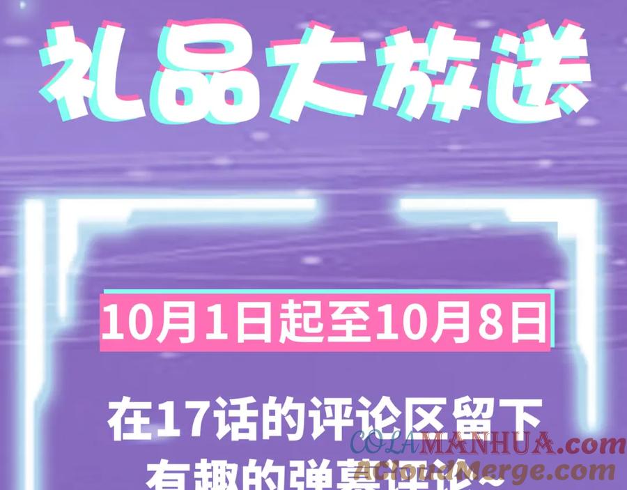 第205页