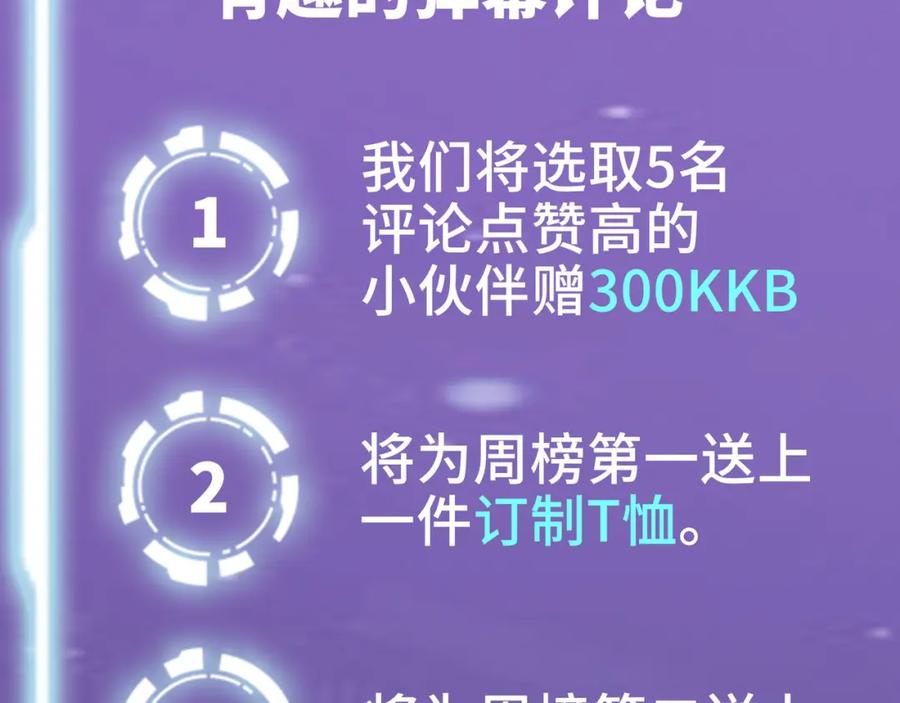 第206页