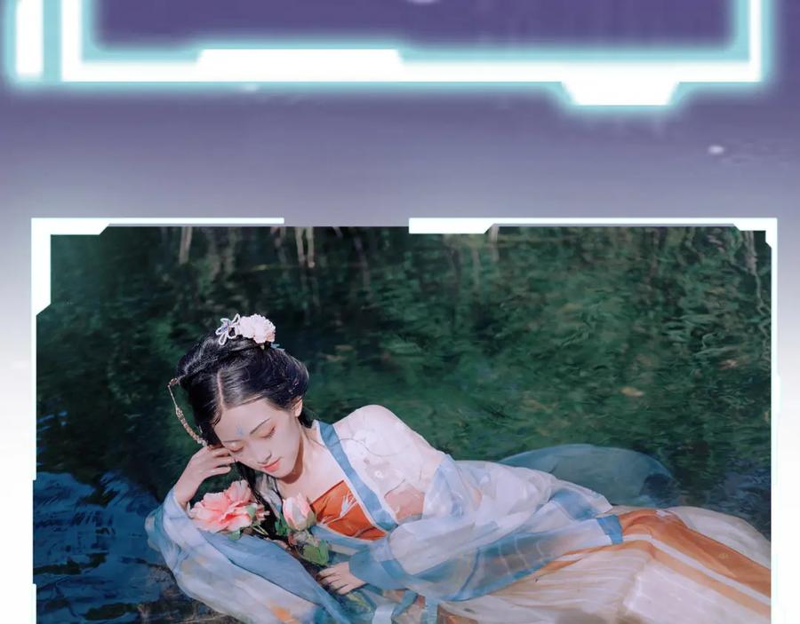 第208页