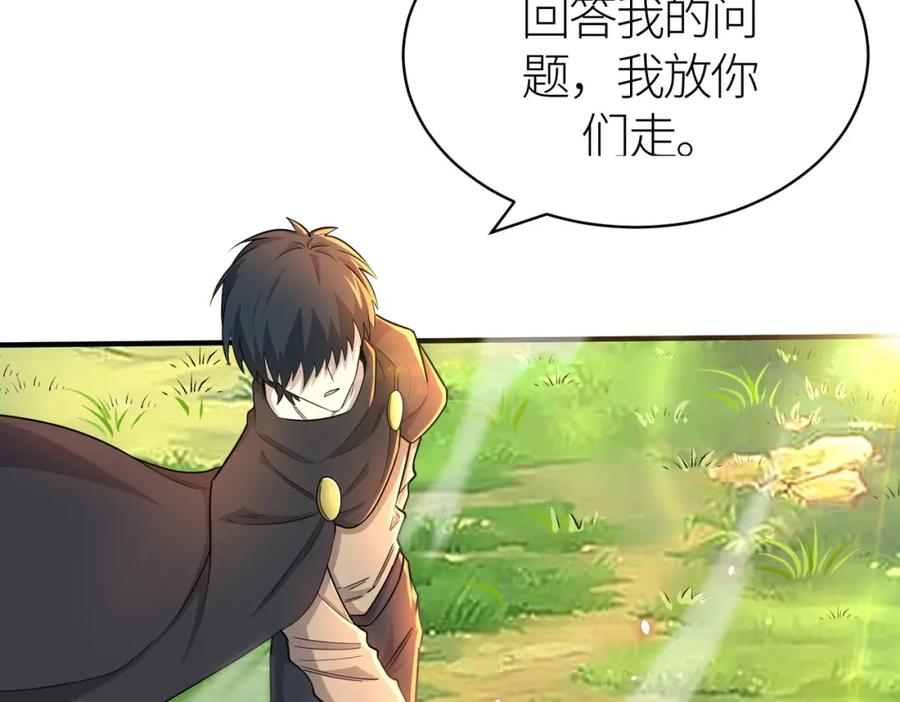 第190页