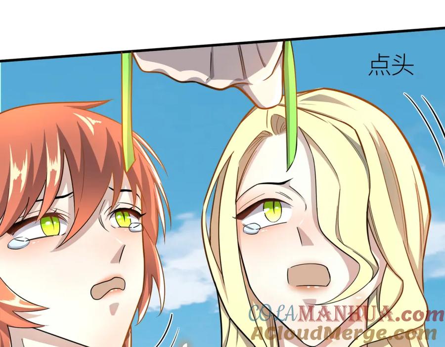 第193页