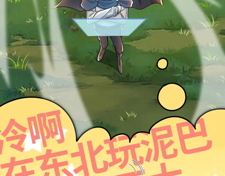 第198页