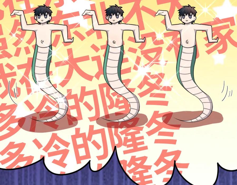 第199页