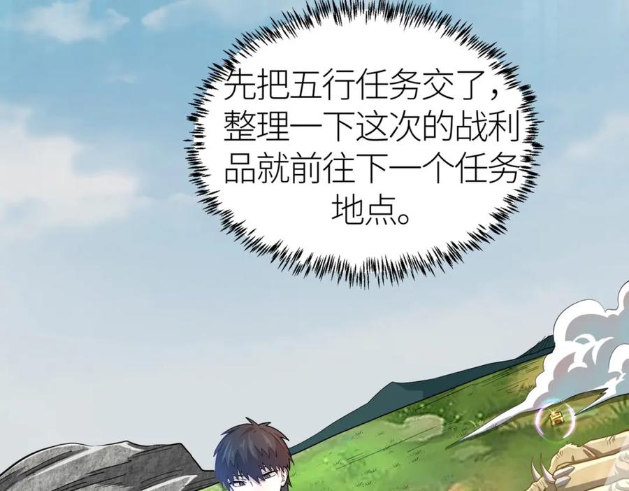 第203页