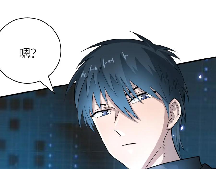 第208页