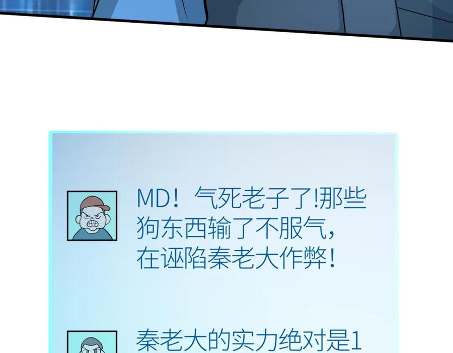 第211页