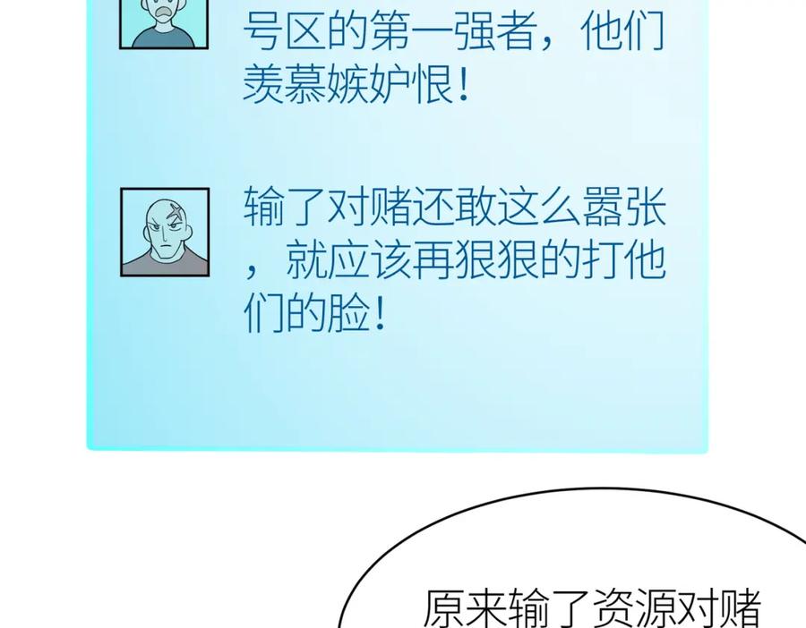 第212页