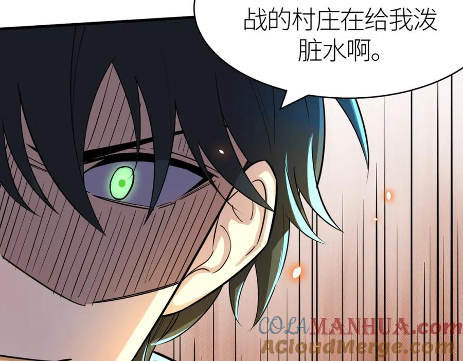 第213页