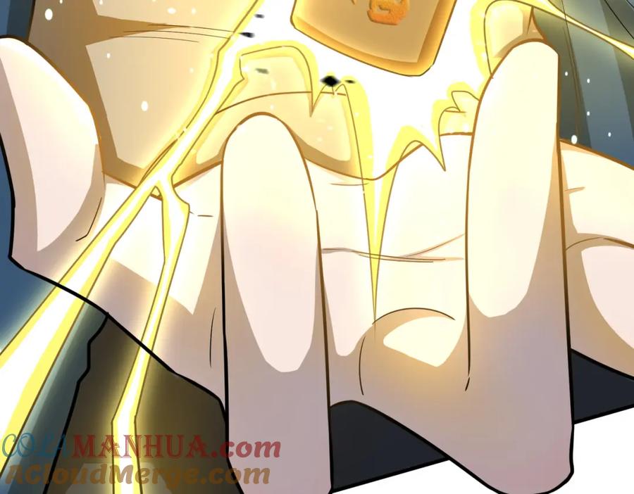 第217页