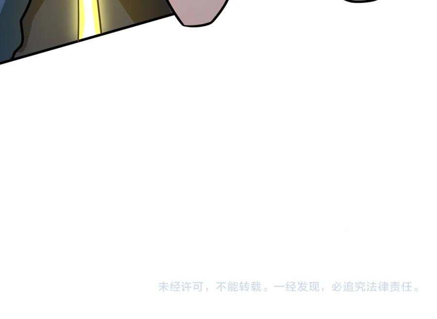 第218页