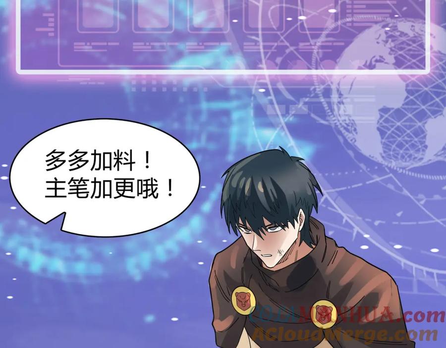 第221页
