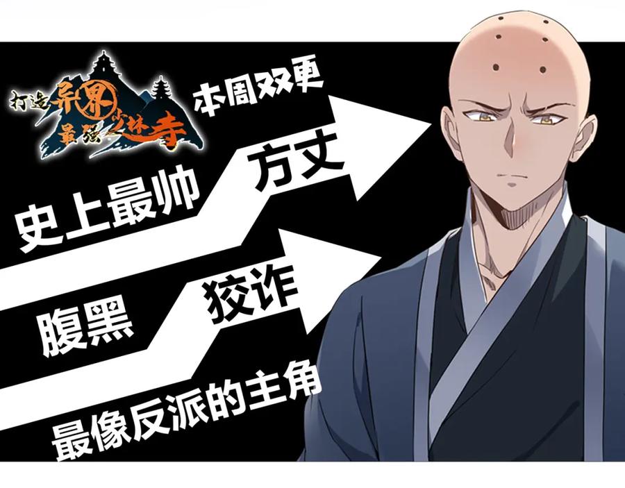 第223页