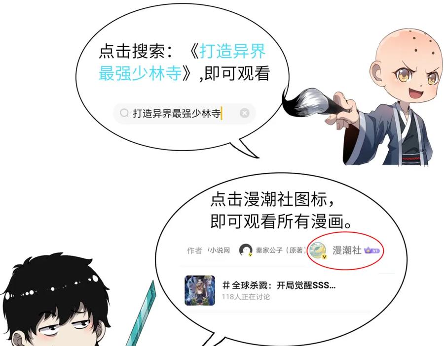 第224页