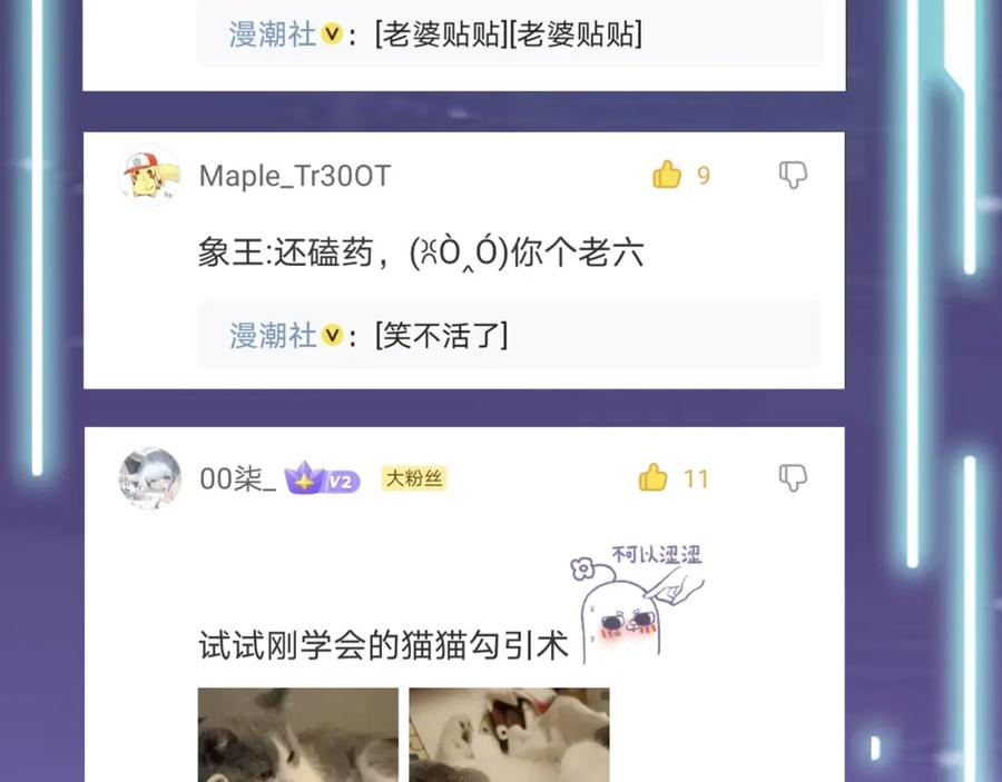 第227页