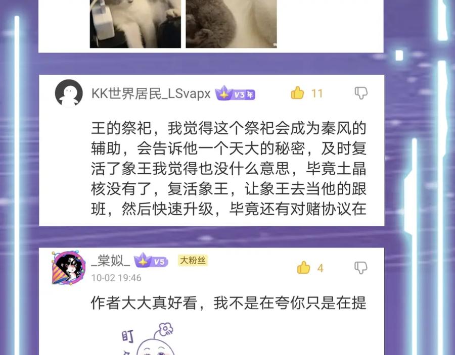 第228页