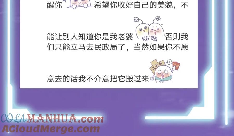 第229页